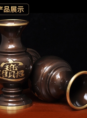 黄铜招财佛具套装家用招财香炉供佛花瓶防风油灯长明灯供果盘贡碟
