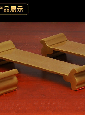 黄铜贡台茶杯圣水杯底座杯托放水杯底座供台供佛杯案板家用供奉