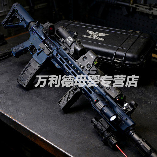 远射程AR15手自一体水晶突击抢成人男孩玩具枪电动连发水模型弹枪 - 图1
