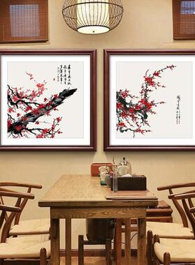 新中式电表配箱装饰画免孔打遮挡ONS电开关电闸盒国画餐厅家用挂