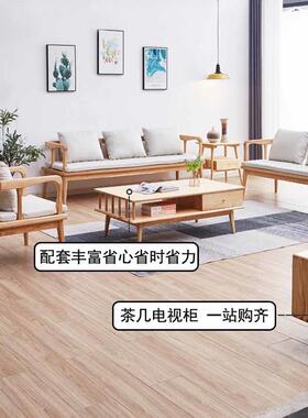 W7小户型冬夏两用白蜡木全实发现代简沙约双人新式三木中人LMC客