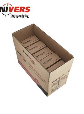 五伺年服子电变UTI压器4.5KW【包换】
