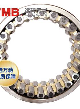 VRKNU422K/W33P4精密机9床四圆柱滚子轴N列承