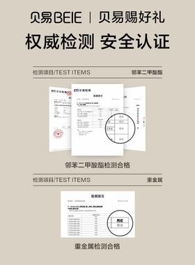 贝宝易宝尿布台新生儿婴儿护床多功LVR能收移纳盒动洗澡台婴幼儿