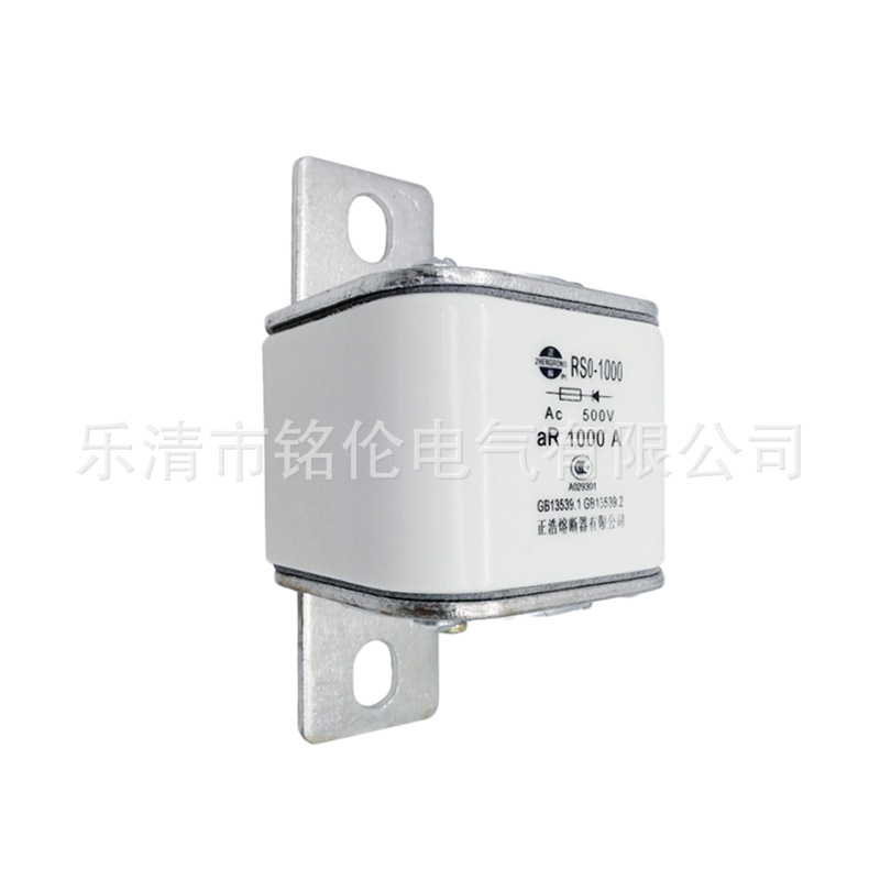 正熔 RS0/RSO-1000快速熔断器aR800A900A1000A熔断体 熔芯500V - 图1