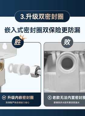 10寸二级前置过滤器自来水净水器