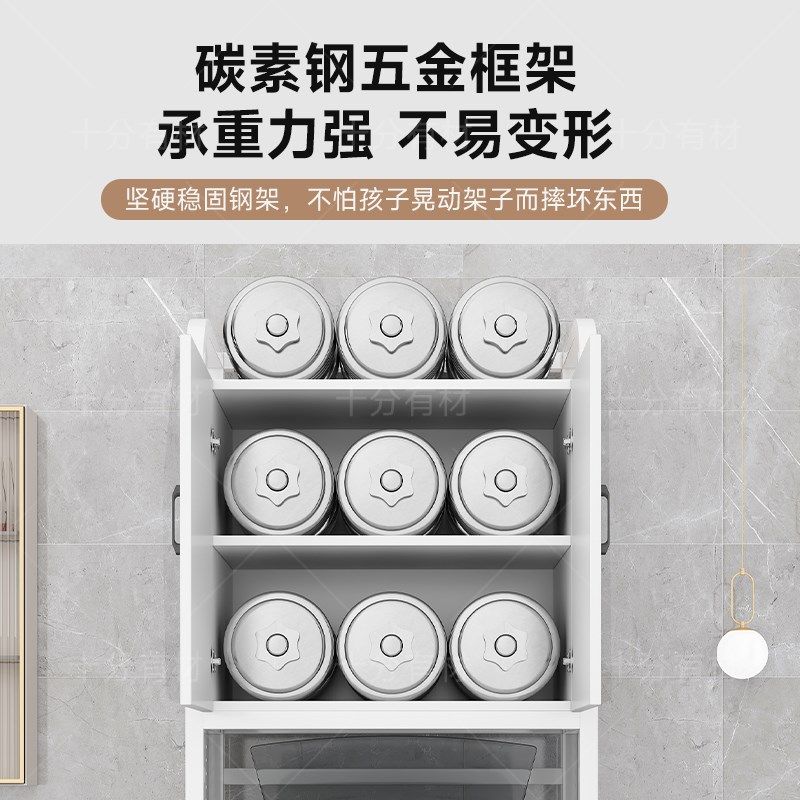 Washing machine hole plate storage rack floor-standing bathroom A balcony storage cabinet bathroom impeller storage upper shelf