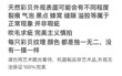 calories卡路官方旗舰店男士朗声打火机微瑕高档黄铜一体特价捡漏