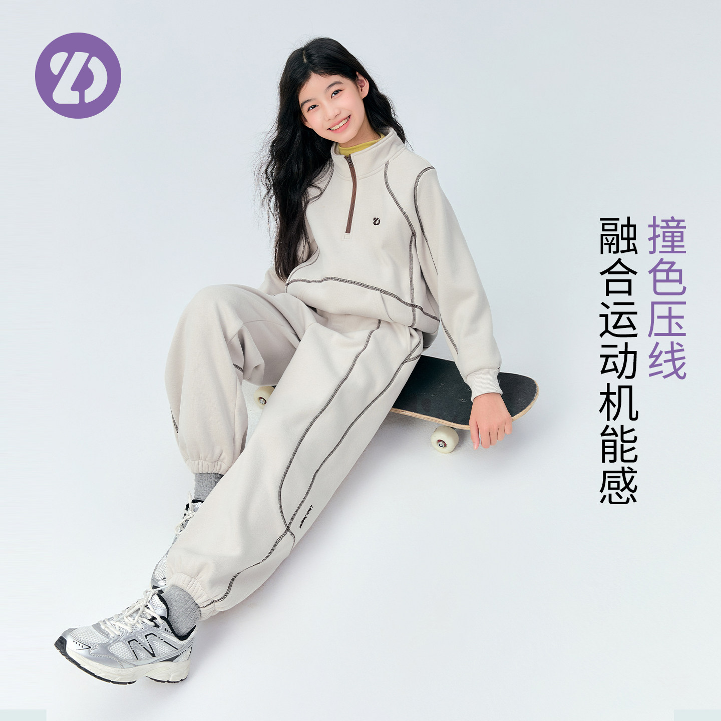 LittleDeeyoo女童加绒加厚裤子秋冬儿童保暖运动裤宽松束脚裤冬装,淘宝优惠券,粉丝福利购,淘宝优惠卷