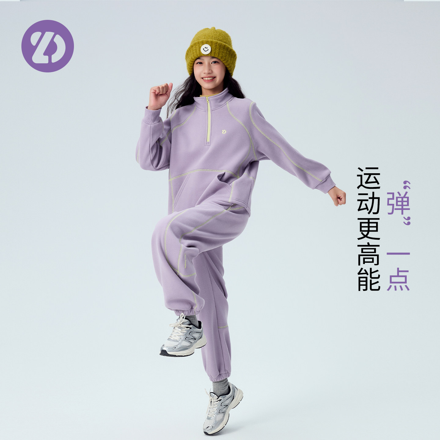 LittleDeeyoo女童加绒加厚裤子秋冬儿童保暖运动裤宽松束脚裤冬装,淘宝优惠券,粉丝福利购,淘宝优惠卷