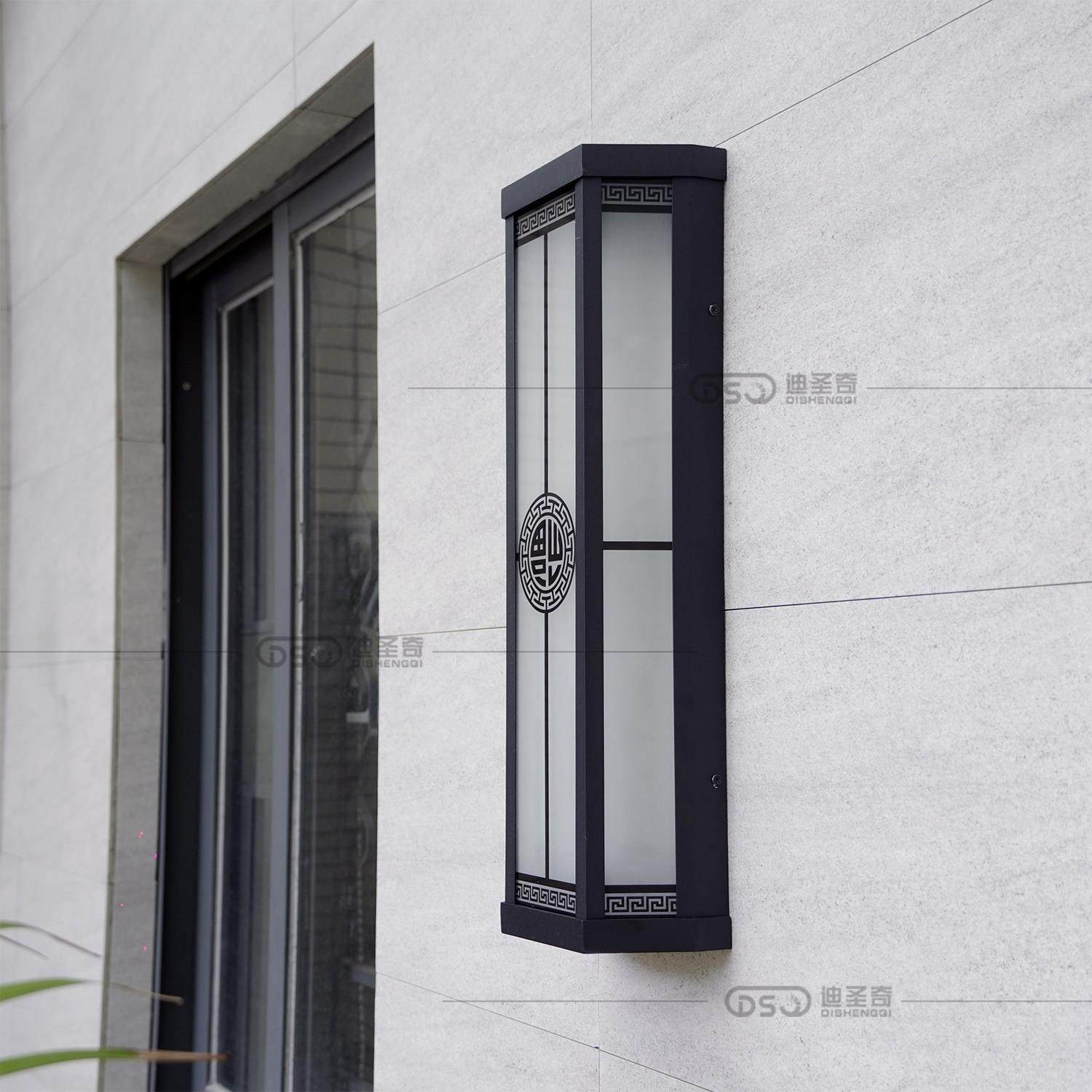 新中式户外防水铝材壁灯 别墅庭院创意LED照明玻璃灯罩阳台外墙灯,淘宝优惠券,粉丝福利购,淘宝优惠卷