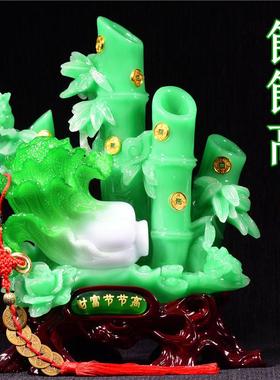 招财竹子摆件节节高落地客厅酒柜玄关办公室工艺装饰品送开业礼品