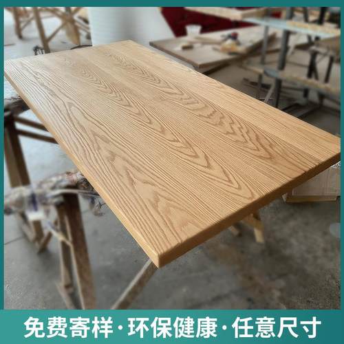 白橡木原木定制家俱桌面板吧台面板餐桌隔断实木板材楼梯踏步板 - 图1