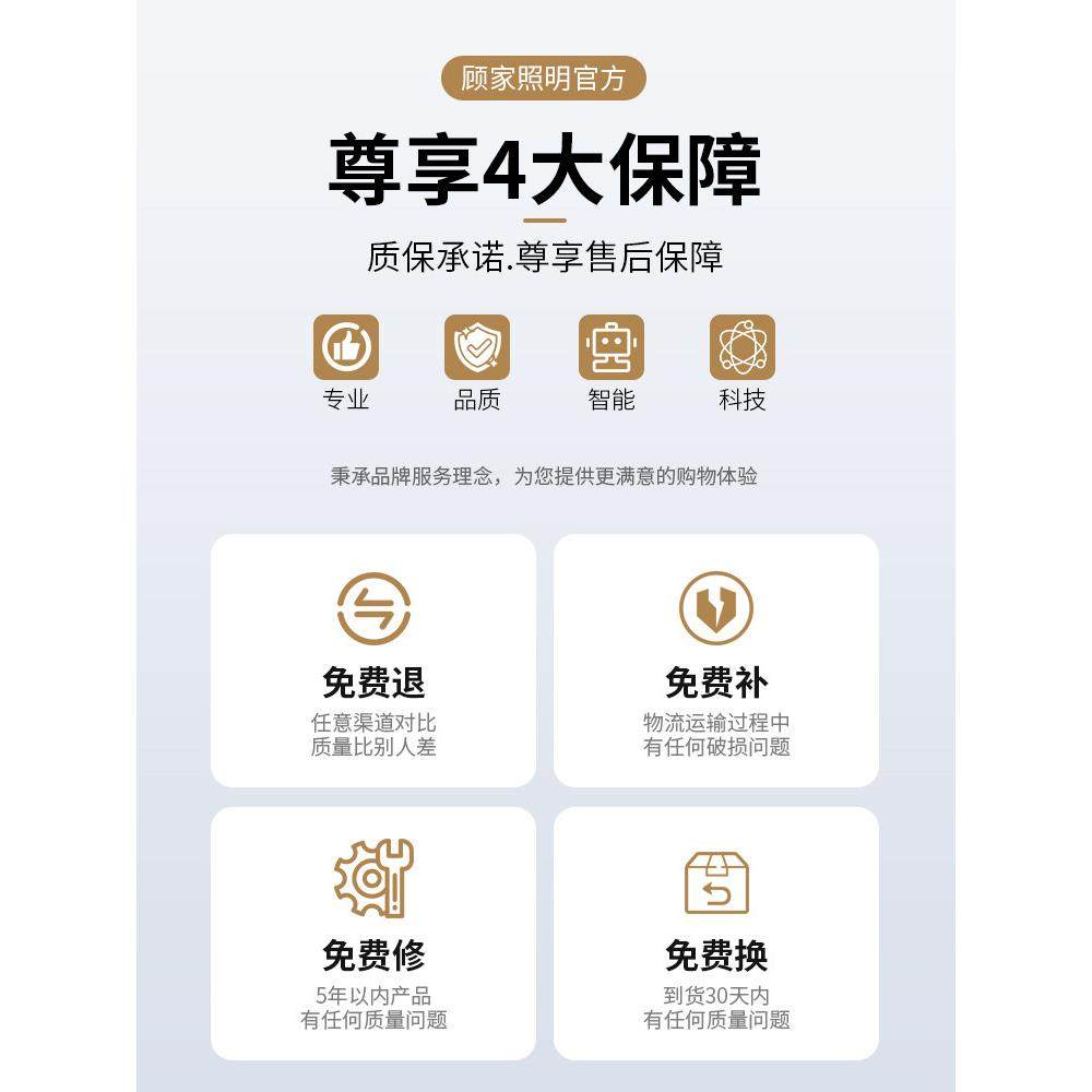 顾家隐形风扇灯吊扇灯家用餐厅卧室吸顶灯静音风扇吊灯中山灯具,淘宝优惠券,粉丝福利购,淘宝优惠卷