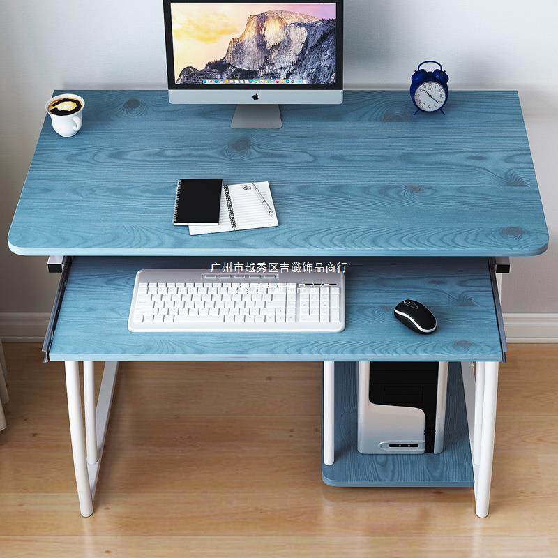 电脑桌台式用省简约学生卧室书桌书架组合一桌空间简家易TRN小体,淘宝优惠券,粉丝福利购,淘宝优惠卷