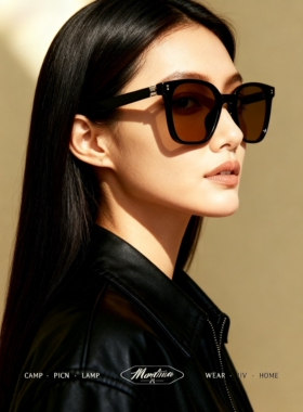 Montma美式轻量折叠偏光眼镜户外男女太阳镜开车驾驶摩托复古墨镜