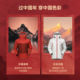 Year of the Horse limited edition Pelliot outdoor hard shell jacket