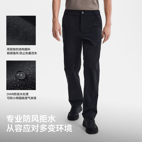 伯希和户外软壳裤男款26年新品CORDURA耐磨高弹徒步登山运动长裤 - 图1