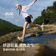 Pelliot summer hiking shoes