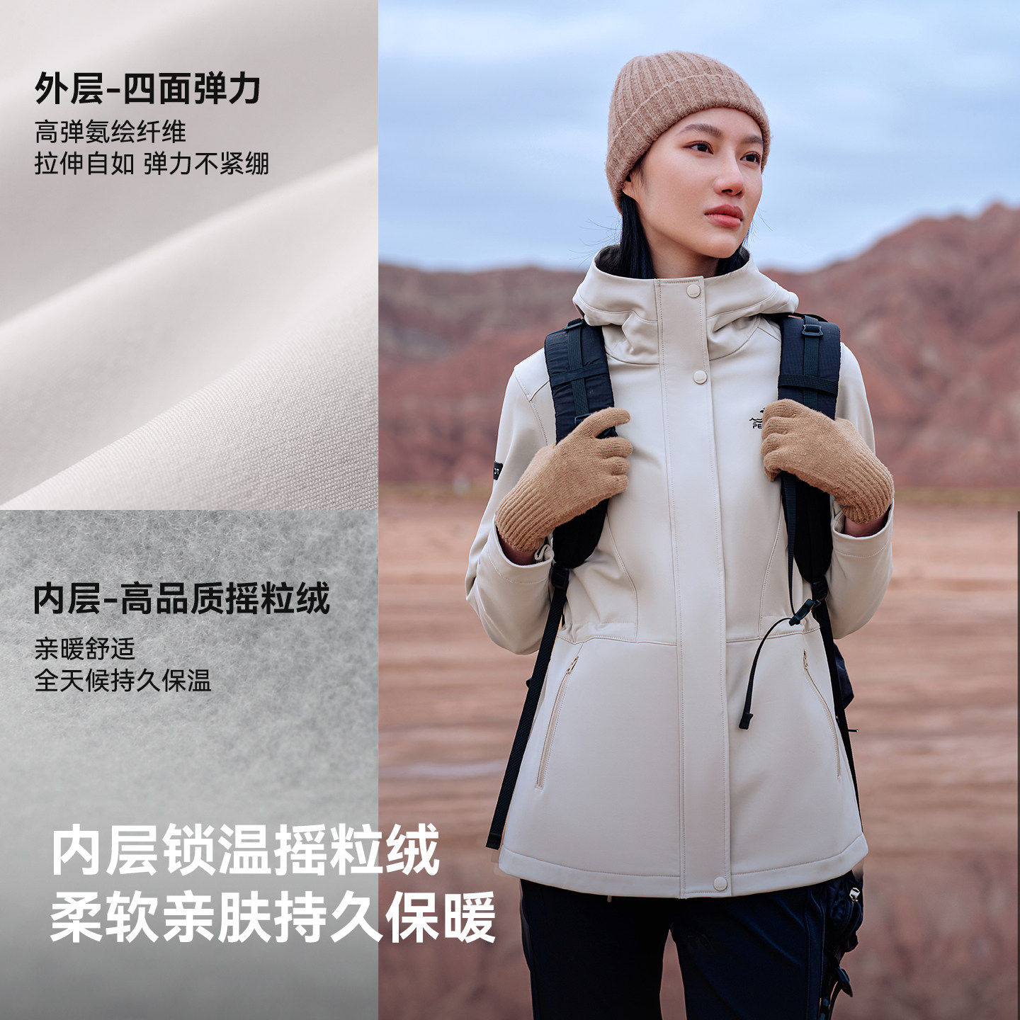 图 3