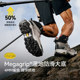 Pelliot high top hiking boots for men