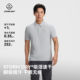 Pelliot quick-drying men's short-sleeved T-shirt 2026 new style