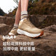 Pelch and outdoor trail running shoes