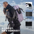 Pelliot outdoor hiking bag women's purple