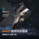 Pelliot high top hiking boots for men