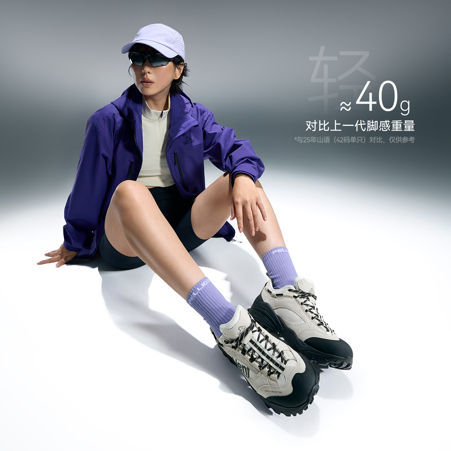 图 4