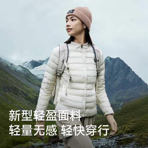 伯希和户外800蓬排骨羽绒服女轻薄防风鹅绒服登山冲锋衣内胆男 - 图2