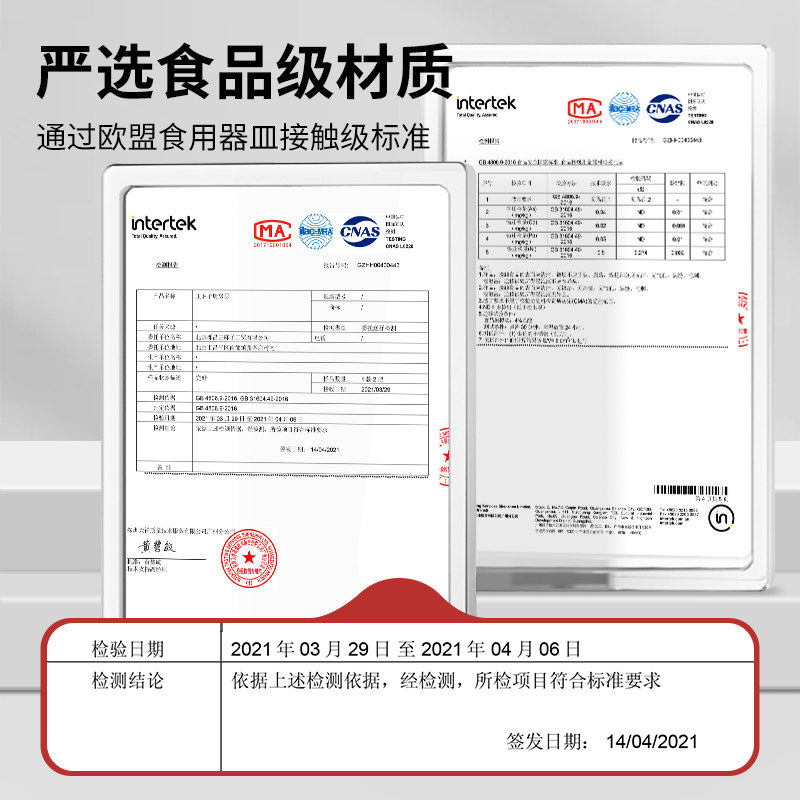 王麻子厨房剪刀家用多功能强力鸡骨头专用食品级食物杀鱼剪菜剪子,淘宝优惠券,粉丝福利购,淘宝优惠卷