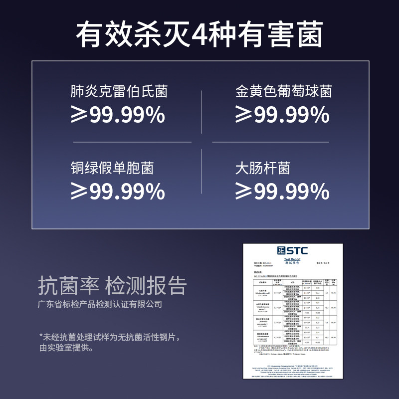 王麻子黑蛟菜刀厨房专用家用钛金防锈切菜刀具切片切肉斩切两用刀,淘宝优惠券,粉丝福利购,淘宝优惠卷