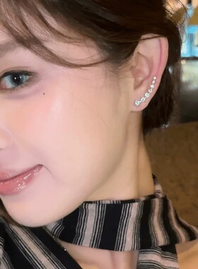 微镶一排式锆石耳环女2025新款爆款闪钻耳扣小众设计弧形耳钉耳饰