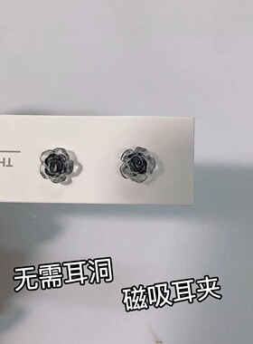免打孔幻彩魅影黑紫蝴蝶山茶花系列甜美气质小巧树脂防过敏耳钉