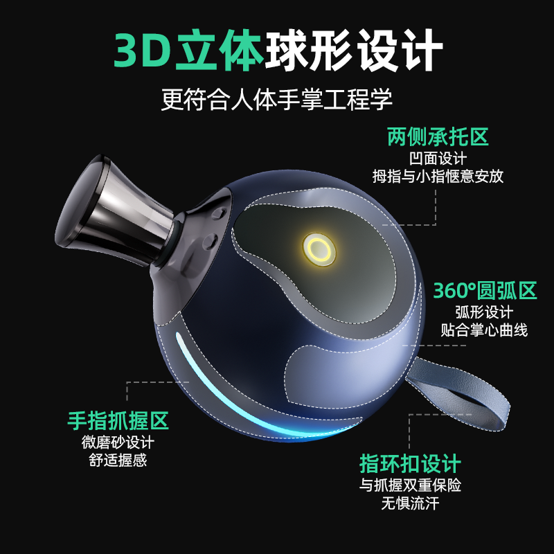 苏泊尔mini迷你球形筋膜枪肌肉按摩器颈膜枪专业级放松器肌膜按摩,淘宝优惠券,粉丝福利购,淘宝优惠卷