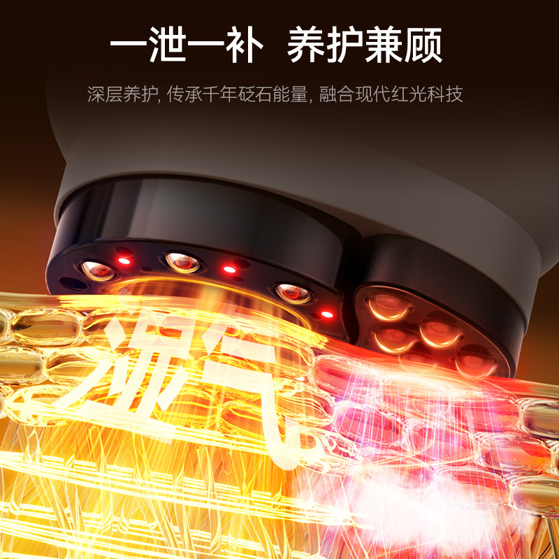 苏泊尔电动经络刷疏通神器全身按摩砭石刮痧仪器全自动拔罐刷腹刷