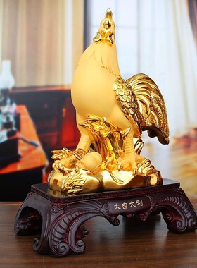 雄鸡摆件大吉大利工艺品客厅酒柜电视柜家居办公室装饰品开业礼品