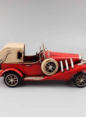 复273A古神剑车敞篷跑模型铁老皮仿真爷车工艺品客厅吧橱窗装饰摆