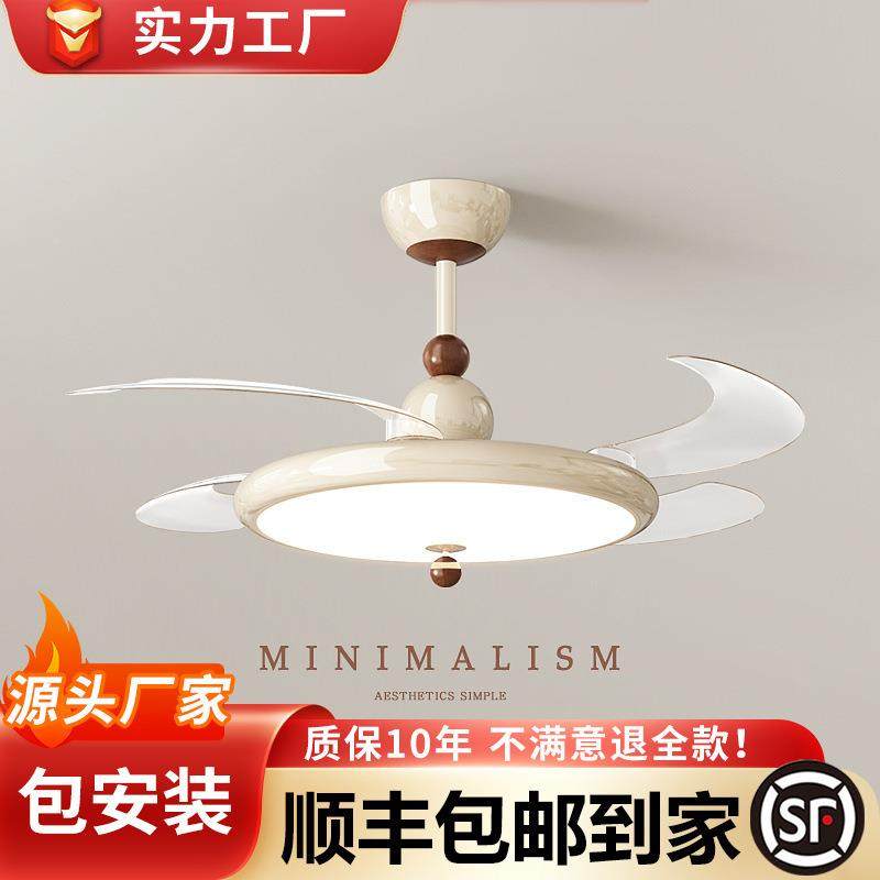 隐形无品牌/风扇吸眼灯意式餐厅顶灯卧室全光led护灯智能调光奶谱,淘宝优惠券,粉丝福利购,淘宝优惠卷