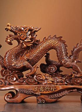 龙的摆件生肖龙公司店铺开业礼品龙年本命年招财中国龙客厅装饰品