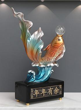 沛纳丽年年有余 余创意家居装饰品客厅酒柜电视柜鱼摆件乔迁新居