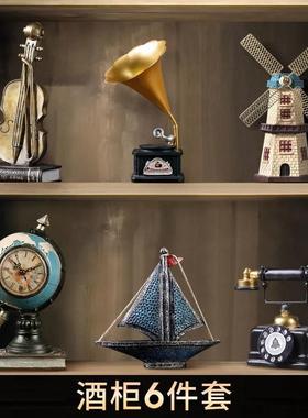 复古酒柜风车小摆件书柜创意家居客厅欧式咖啡店店铺轻奢装饰品
