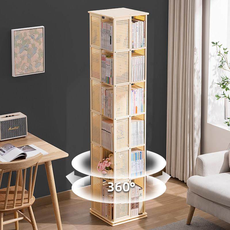 旋转书架落地置物架书柜子家用儿童客厅简易实木靠墙展示柜杂物柜,淘宝优惠券,粉丝福利购,淘宝优惠卷