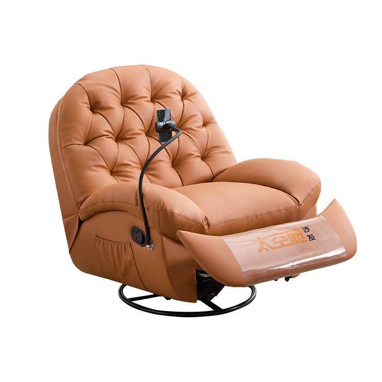 头等太空舱单人懒人沙发真皮云朵蛋壳多功能按摩摇摇躺椅可躺客厅,淘宝优惠券,粉丝福利购,淘宝优惠卷