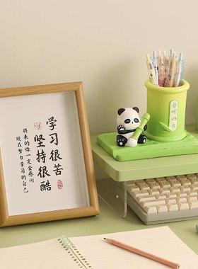 创意熊猫笔筒办公室桌面装饰品摆件男女孩儿童学生送老师礼物实用