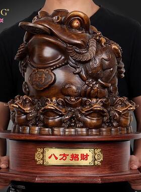 OIMG英国招财金蟾摆件店铺开业礼品办公室客厅酒柜收银台装饰品