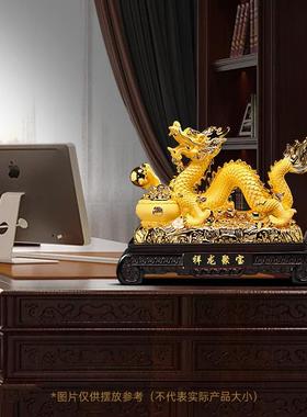 招财金龙摆件十二生肖龙工艺品办公室装饰龙年吉祥物开业乔迁礼品