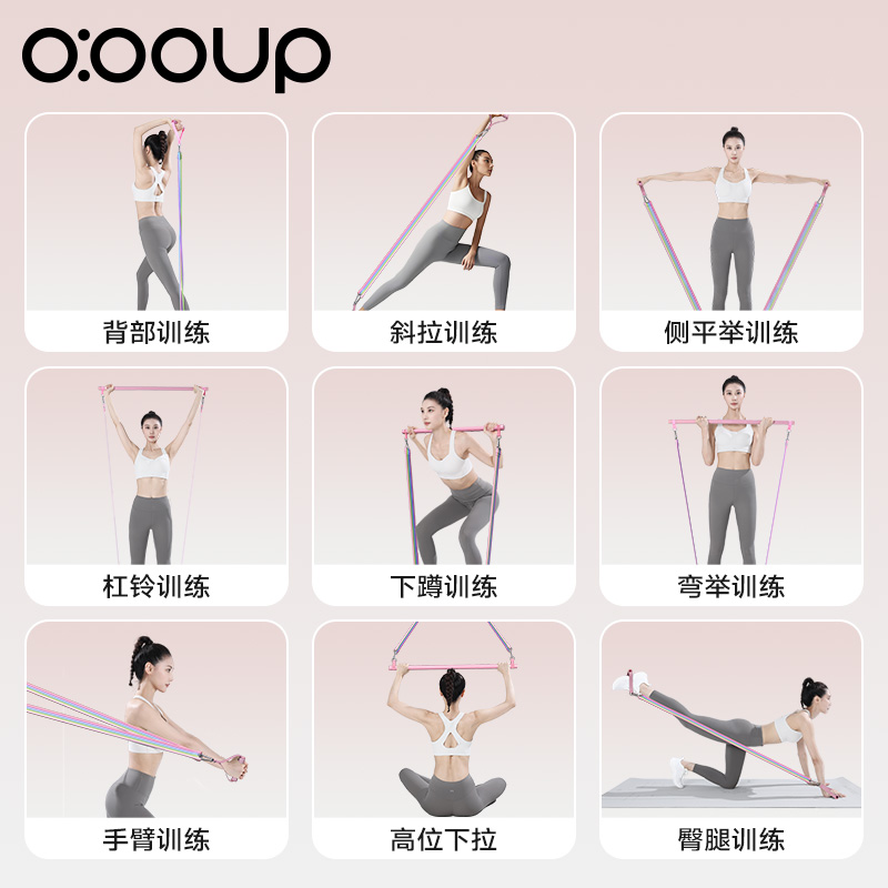 德国居家拉力绳健身弹力带女弹力绳下拉挂门练肩练背神器运动器材 - 图0