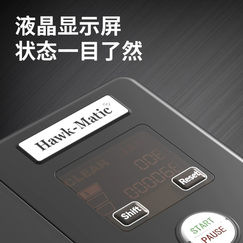 Бесплатная доставка на SF Express [Hawk-Matic] Hulk HK3+ Полностью автоматический электрический держатель сигарет 8,0 мм6,5 мм